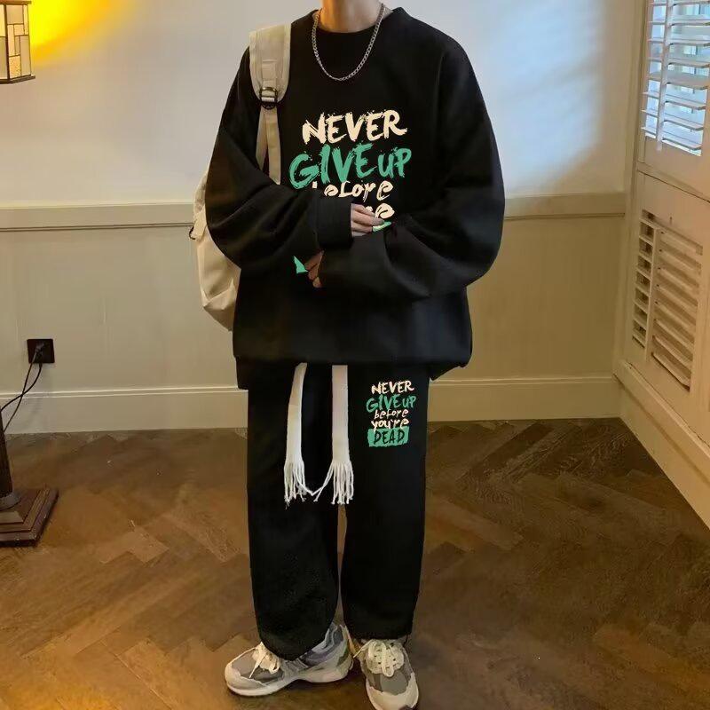 Trendy Harajuku Men’s Sporty Casual Set: Creative Loose Hoodie & Pants
