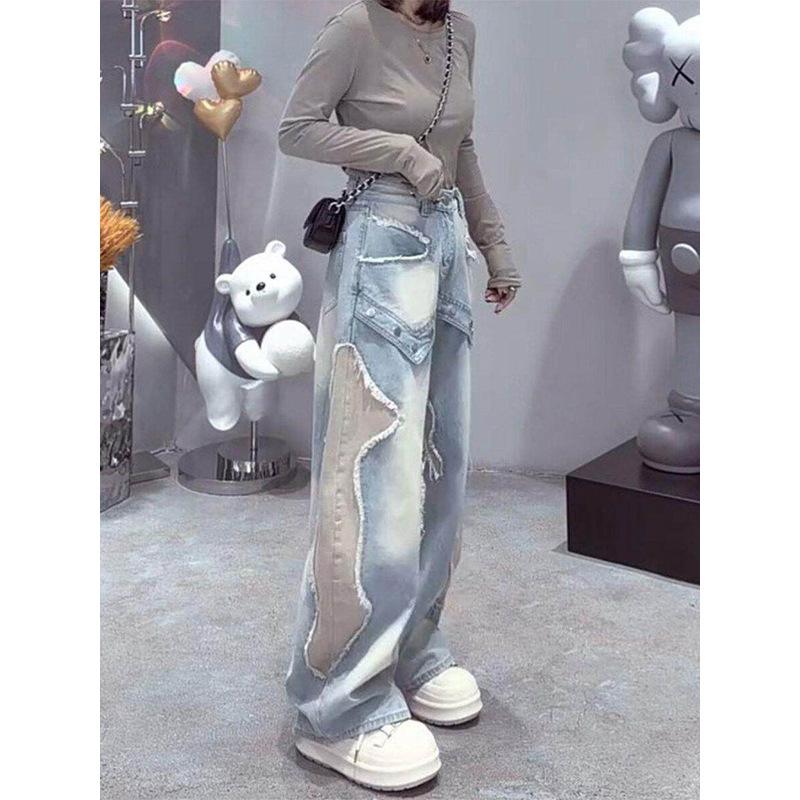 American retro hottie high waist ripped jeans women's summer thin loose and thin wide legs mopping pants ins