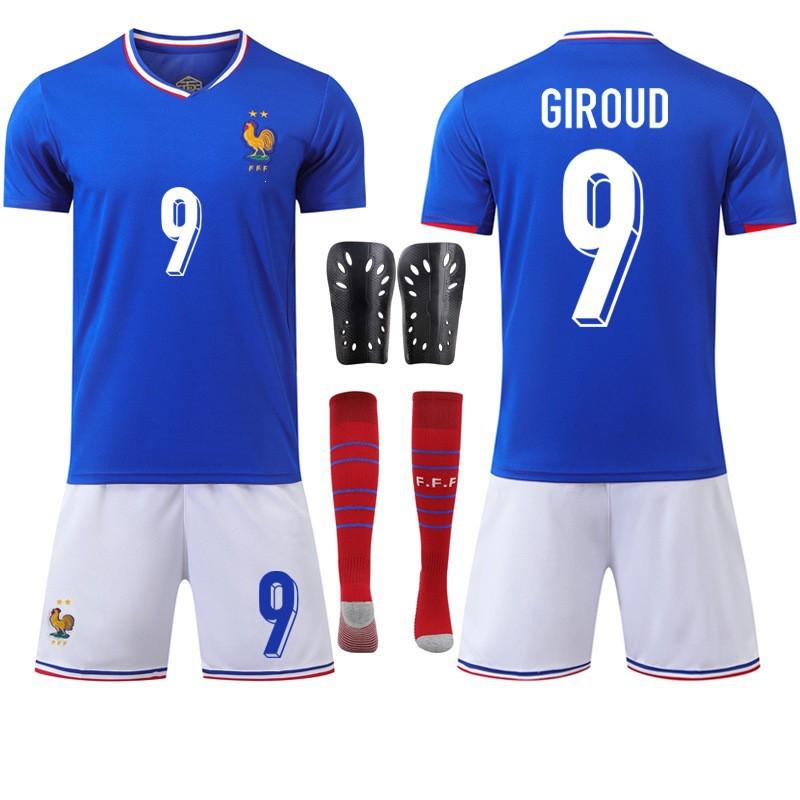 2026 France National Team Soccer Jersey Blend Adult Men Women Training Sports