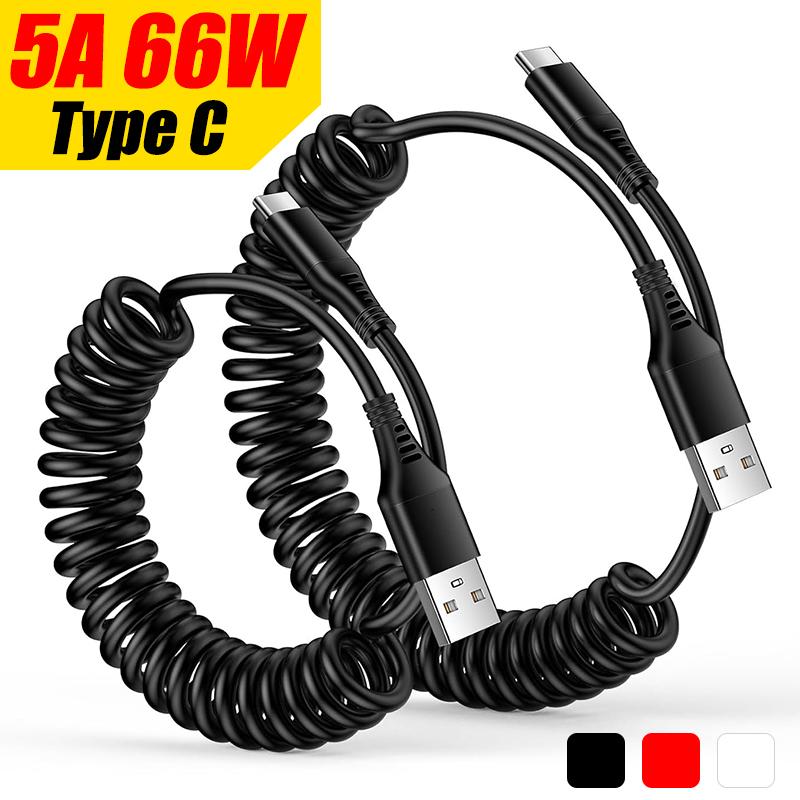Спиральный USB C кабель Кабель для автомобильного зарядного устройства 66 Вт 5 А Супербыстрая зарядка Кабели для передачи данных для мобильных телефонов Выдвижной Шнур для Android Auto