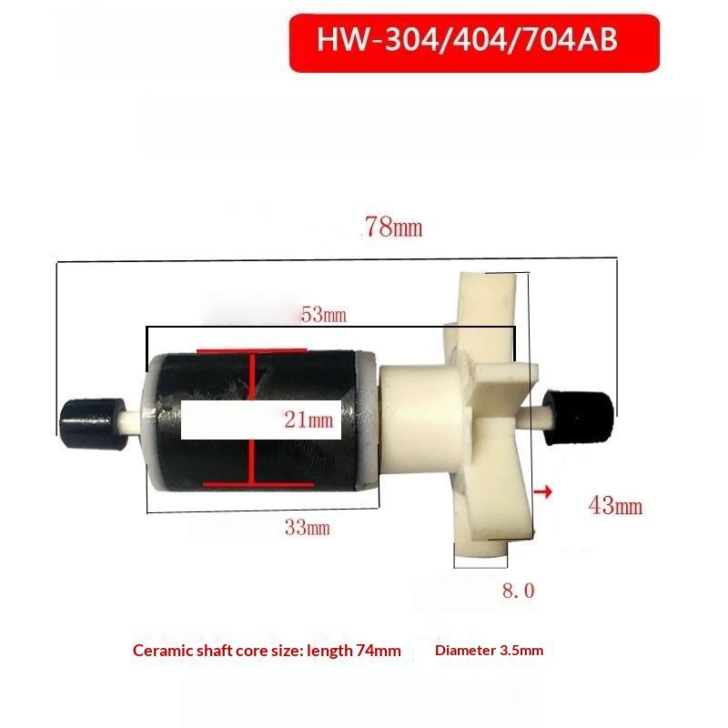 1 шт. Износостойкий Фильтр для Аквариума DIY Аксессуары Hw302/303B/304A/304B/402B 404B Универсальный Фильтр-Бочка Роторный Вал