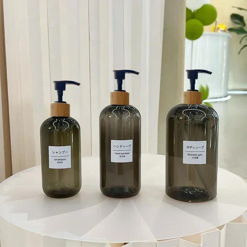 250/350/500 мл дозатор для мыла пустая бутылка дозатор для мыла дозаторы для шампуня жидкий лосьон контейнер для мыла для рук
