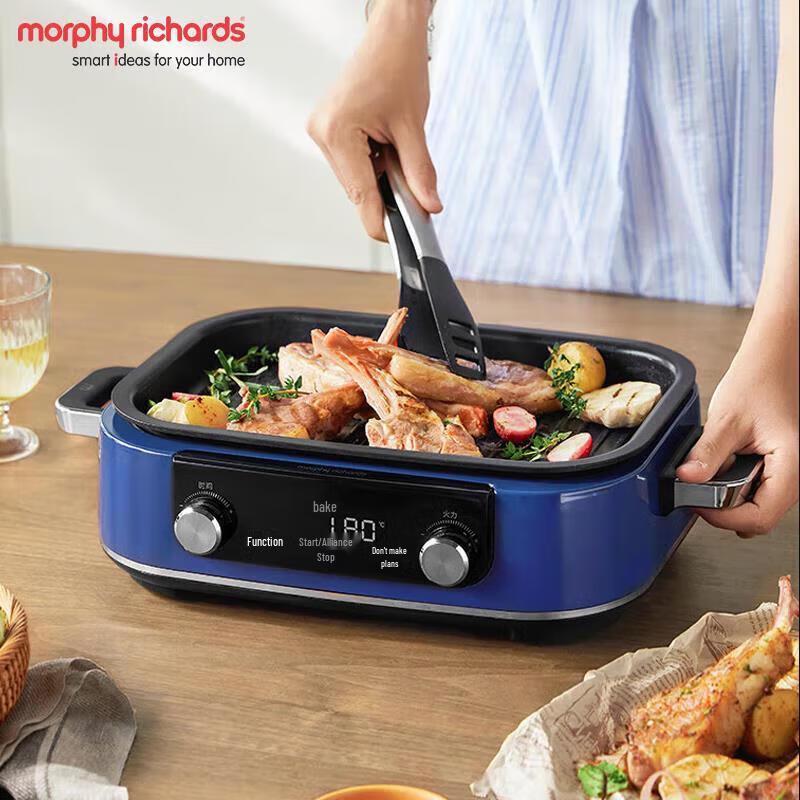 Многофункциональная электрическая мультиварка Morphy Richards MR9099, 5 л, вилка CN (адаптер в комплекте)