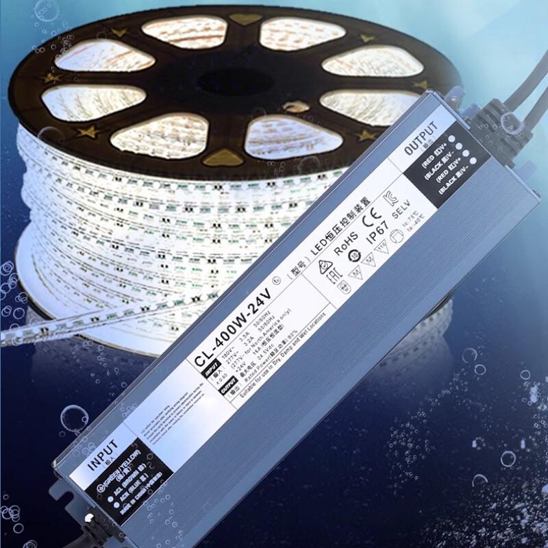 Ultra-Thin 12V 300W Outdoor Waterproof Power Supply