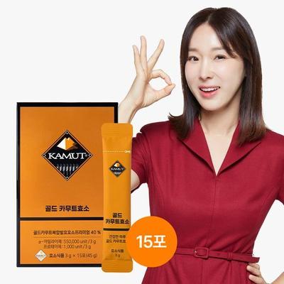 Фермент камут Grain On Gold 15 пакетов (запас 15 дней)