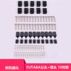 HOPECENTAMASS Gold Plated FUTABA Servo Connector Set with Anti-Loose Buckle