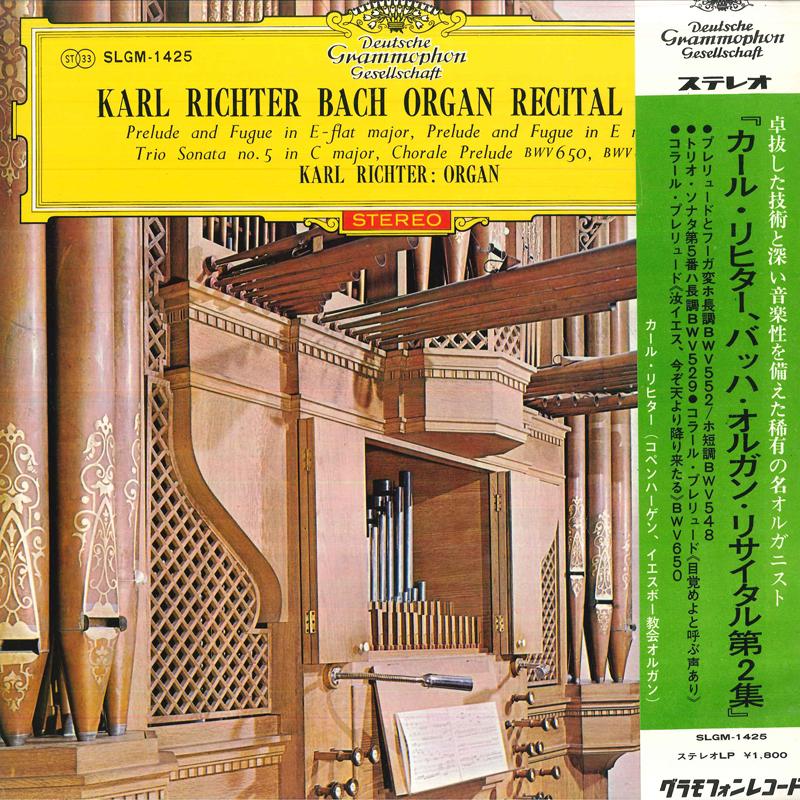 Виниловая пластинка KARL RICHTERОРГАН Карл Рихтер Органный recital Баха Том SLGM1425 DEUTSCHE GRAMMO Япония Классика Б/у