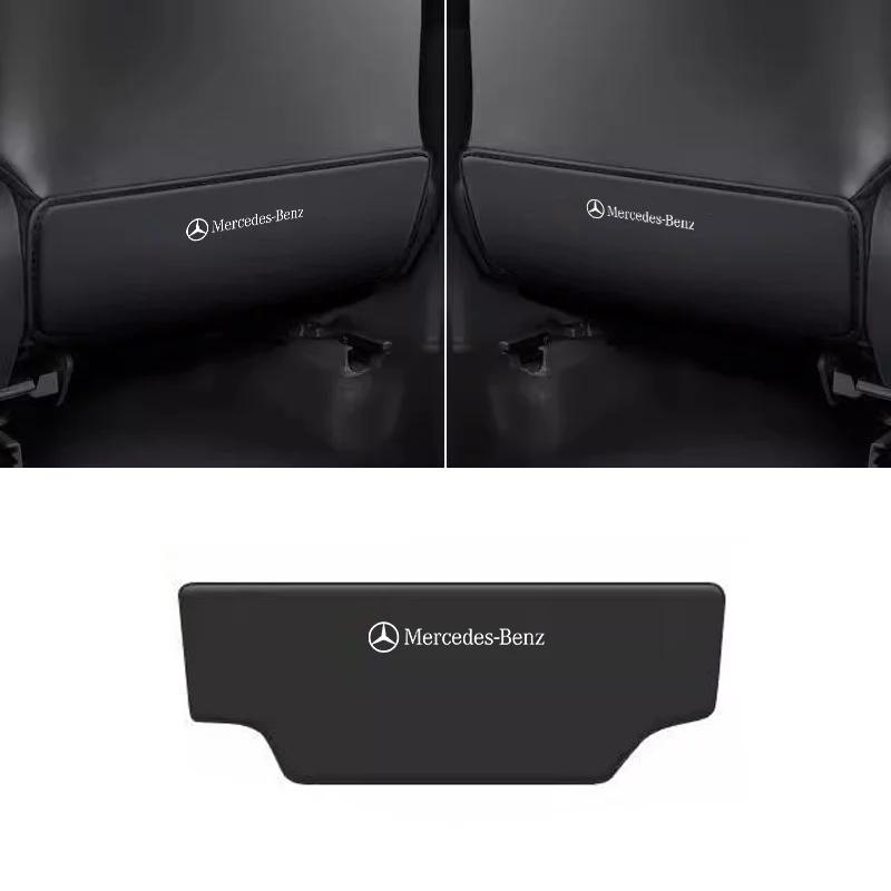 Car Seat Back Protector Mat Prevent Dirty Anti Kick Pad Auto Interior Accessories For Mercedes Benz W213 W205 X253 E C GLC Class HK1