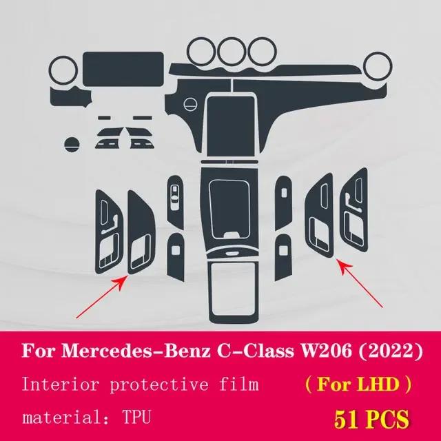 Для Mercedes-Benz C-Class W206 Автомобильный интерьер Центральная консоль Прозрачная ТПУ Защитная пленка Антицарапина Ремонтная пленка Аксессуары