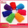 Chenille Car Wash Mitt: Double-Sided Coral Insect Cleaning Glove