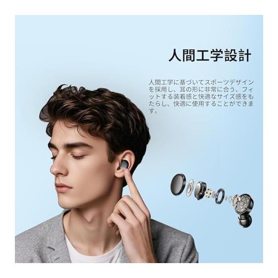 Беспроводные Bluetooth-наушники, регулировка громкости [оснащены новейшей технологией EDR 2025 года + Bluetooth 5.4]. Совместимы с iPhone/Android/Pad.