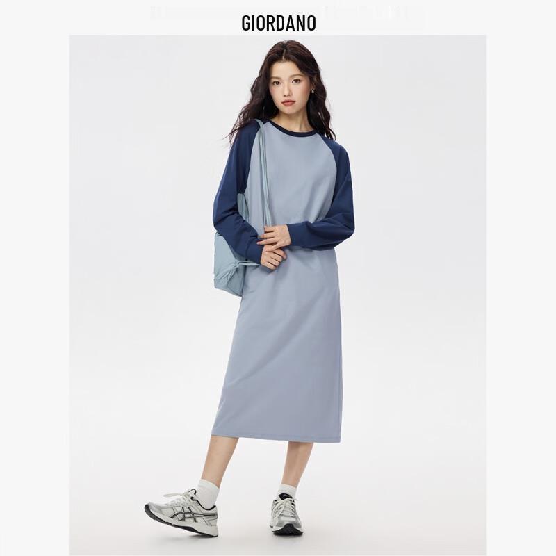 Giordano Women's Colorblock Cotton Sweatshirt Dress