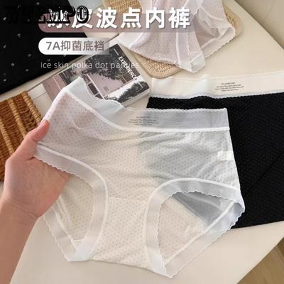 Женское нижнее белье из ледяного шелка Женское летнее дышащее со средней посадкой Женское нижнее белье-треугольники