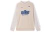 Толстовки Мужские Бежевые HQ4949-126