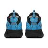 Nike x Supreme Air Humara 17 'Blue' Men's 924464-400