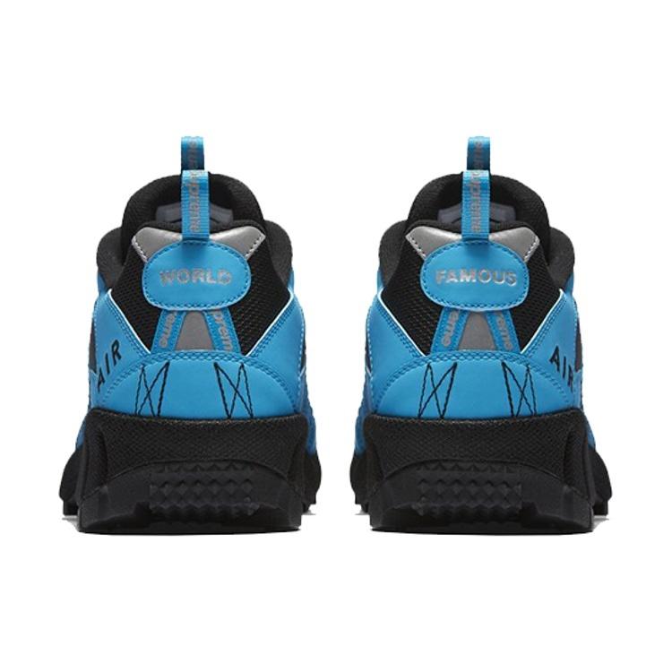 Nike x Supreme Air Humara 17 'Blue' Men's 924464-400