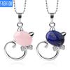 Natural Stone Cute Cat Pendant Multicolor Semi Gem Personalized Necklace