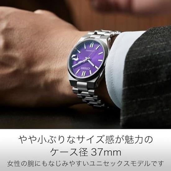 Мужские наручные часы CITIZEN COLLECTION NJ0200-50W Механические Водонепроницаемые TSUYOSA 37мм Автоматические с автоподзаводом Сквозная задняя крышка Дата Серебристый Фиолетовый