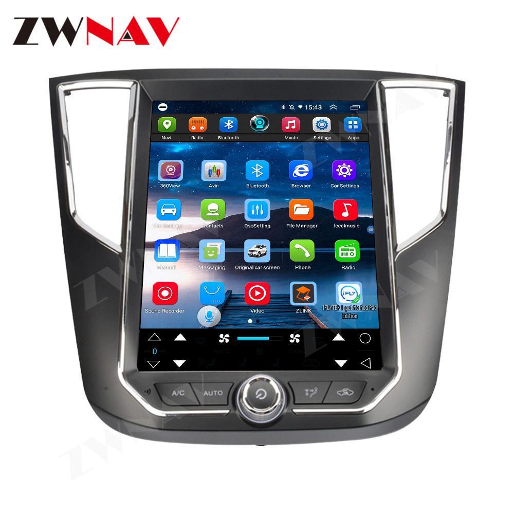 Zotye SR7 12.1-inch 32G GPS Navigation 4G Android 10 All-in-One Large Screen