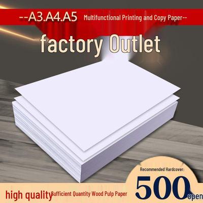 Бумага для офисной копировальной техники формата А4, бумага для тестов формата А3, бумага для черновиков и рисования формата А5, бумага для печати 70 г/м² для студентов