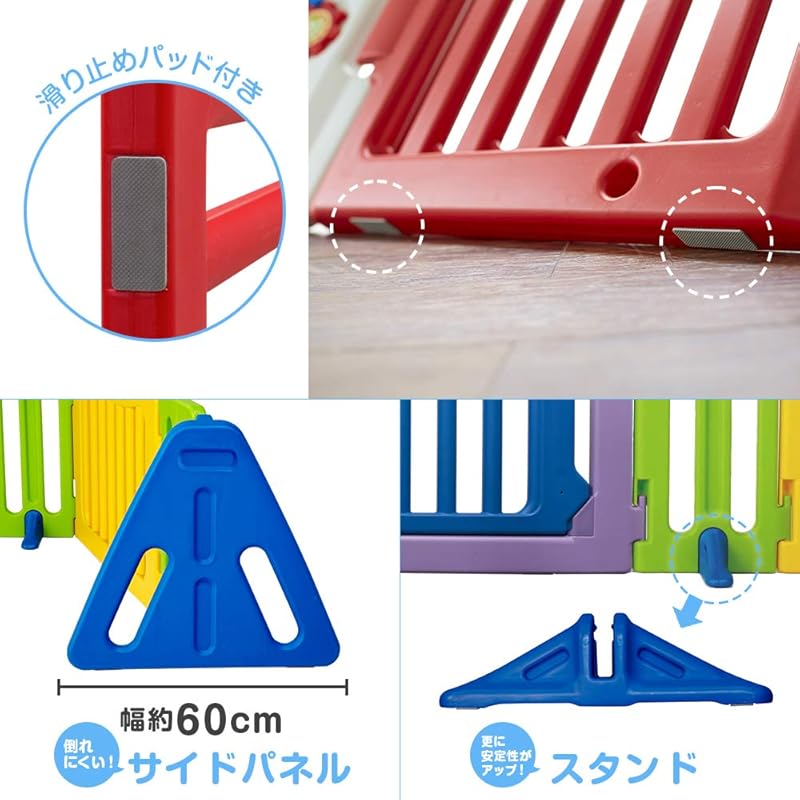 Раздел «Дети в японских детских садах» [Целевой возраст] От 6 месяцев до 2 лет