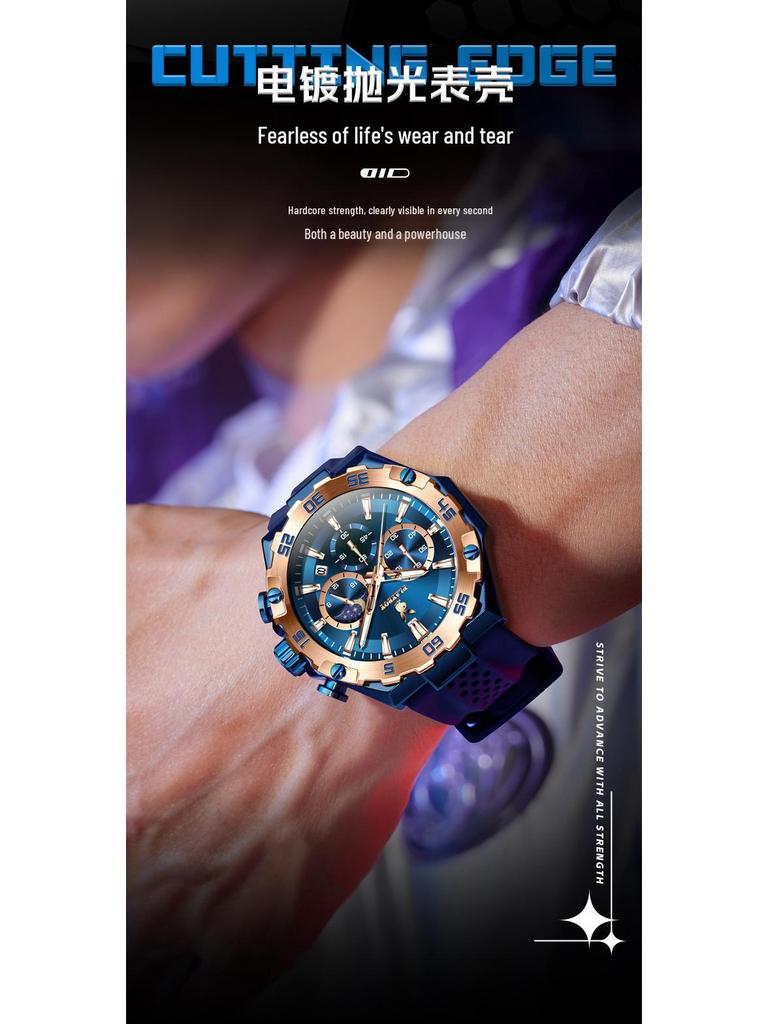 Мужские многофункциональные водонепроницаемые спортивные часы Playboy с большим циферблатом и дизайном «три глаза».