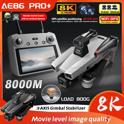 Новый AE86 Pro Max Drone 8K ESC Двойная камера EIS Professional Бесщеточный GPS 5G 360° Складной квадрокоптер 8 км Жестовая фотография Игрушка