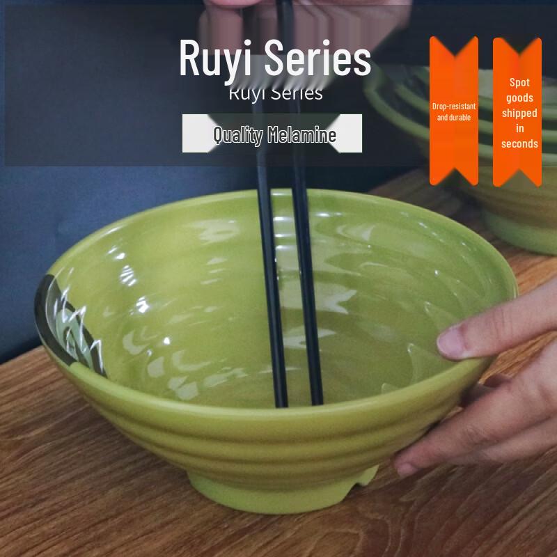 Коллекция melamine посуды 777 Ruyi