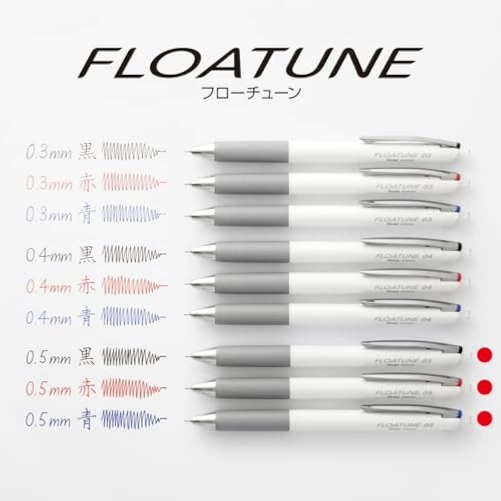 Pentel BZN205-3 Масляная шариковая ручка Набор Flow Tune, Черный, Красный, Синий, 0,5 мм