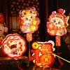 Traditional 2025 Snake Year Portable Lantern Paper Children Handheld Lantern  Lantern Festival