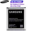 Samsung Оригинальный сменный аккумулятор EB-BC115BBC для Samsung GALAXY K Zoom SM-C1116 C1158 C1115 EB-BC115BBE с NFC 2430 мАч