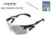 AirFly Authorized Sports Sunglasses without Nose Pads WV Series Frame Carbon Style Lens Gray Polarized Lens Visible Light Polarization UV Cut or more
