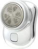 Estale Mobile Electric Ultra Cologne и Business Going USB OK бритва, бритье, компактный, симпатичный, 6 см, путешествия, поездки, на улице, автомобиль, удобный, зарядка,