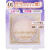 Canmake Moon Glow Highlighter 01