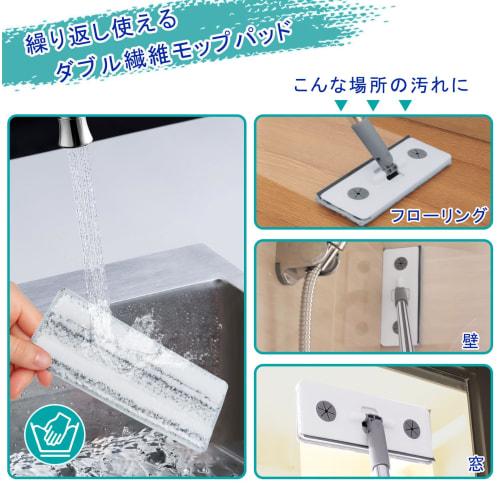 TeLIfe Entryway Tile Brush, Entryway Tile Brush, Floor Wiper, 4-in-1 Unit, Deck Brush, Squeegee Included, Bathroom Brush, Floor Cleaning Brush, 4 Spar