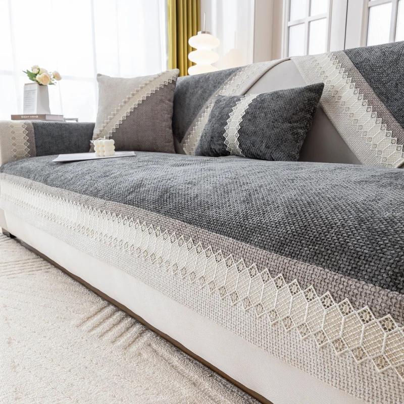 Кружевная подушка для дивана из синели, улучшенная противоскользящая износостойкая наволочка для дивана, полотенца, цветной блок, диван для гостиной, пылезащитный чехол