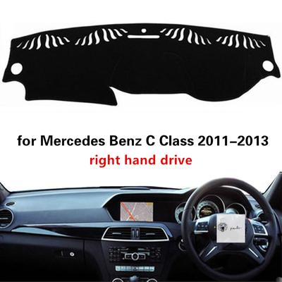 Легкий автомобильный коврик для приборной панели автомобиля для Mercedes Benz C Class 2011-2013 RHD солнцезащитный козырек анти-УФ коврик для приборной панели автомобиля нескользящий коврик