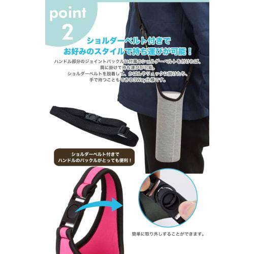 prendre Чехол для бутылки, Чехол для My Bottle, Чехол для бутылки из нержавеющей стали, Подходит для ПЭТ-бутылок 500 мл и 600 мл (желтый) PR-BOTTLE550-YE