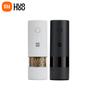 HUOHOU Automatic Electric Pepper Salt Grinder LED Light 5 Modes Spice Grain Porcelain Grinding Ceramic Burr Mill