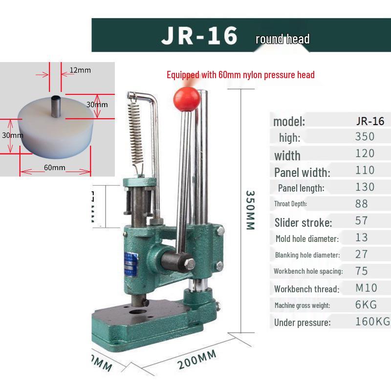 Бесшумный ручной станок для резки кожи с алмазным и круглым шилом для сборки малого ручного пресса