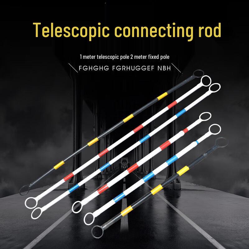 PVC Reflective Traffic Cone Connector Rod