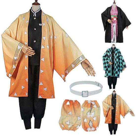 Костюм для косплея в стиле аниме Yousheng. Превратитесь в своего любимого персонажа. Реалистичные аксессуары разных размеров. Костюм для выступлений в стиле косплея.