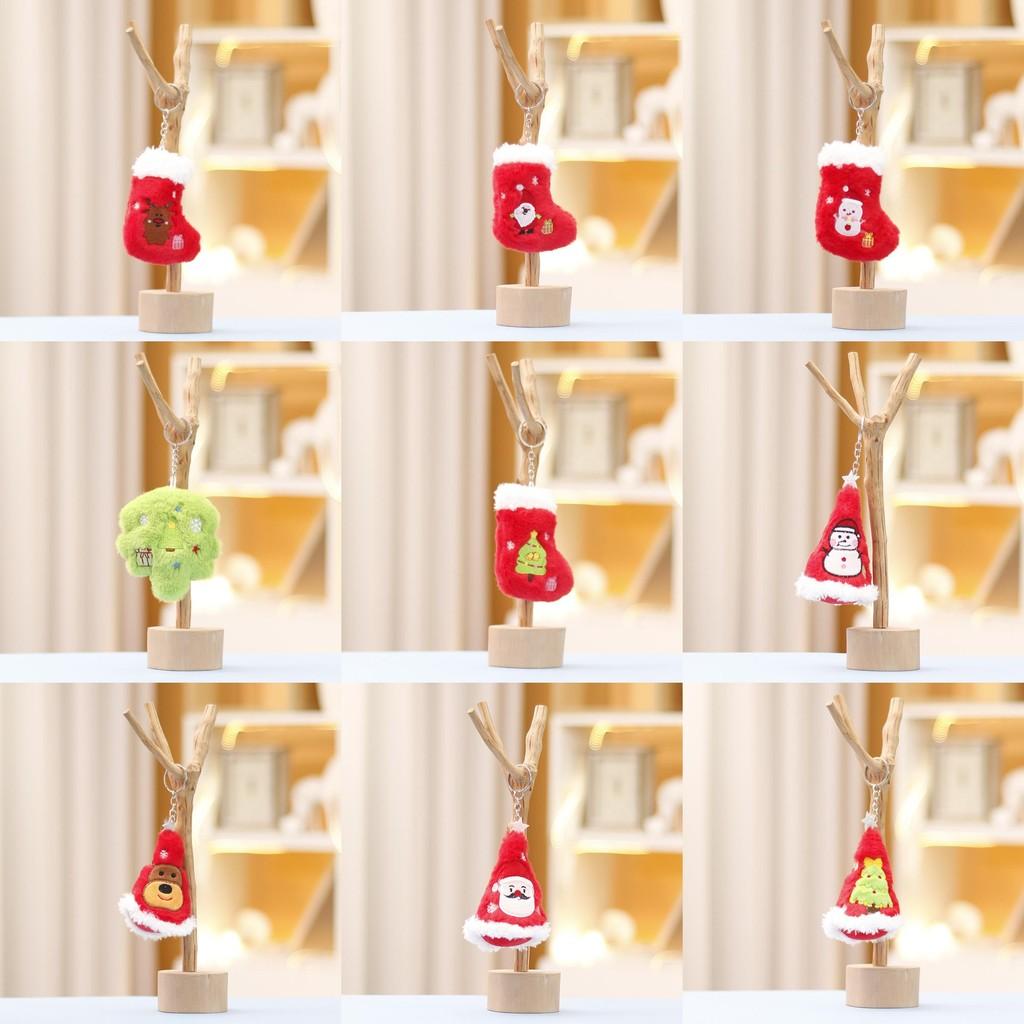 Christmas Santa Tree Hat Plush Keychain Toy Cartoon Decorations Pendant Doll