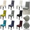 Чехлы для стульев в столовой, эластичный чехол для стула, моющийся чехол для кухонного стула, съемный защитный чехол для сиденья, чехол для сиденья для дома