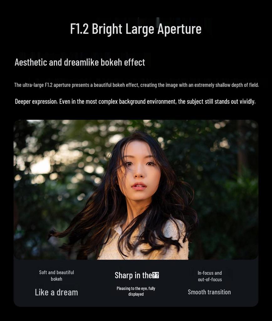 Viltrox 27mm f/1.2 Pro Фикс-объектив для беззеркальных камер с байонетами F/Z/E с автофокусом