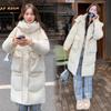 Winter New Korean Version Thickened Warm Hooded Fashionable Women's Cotton Jacket