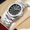 Mark Huafei Men's Square Nautilus Fully Automatic Quartz Watch Men's Osmanthus Versatile Leisure Brand Watch