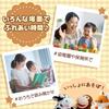 Earth Small Papetto Ma Pet Puppet Plush Doll Hand Puppet Finger Puppet Ventriloquist Dummy Monkey Banana Animal Saru