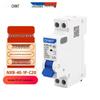 CHNT NXB-40 1P+N Автоматический выключатель модульный, кривая C