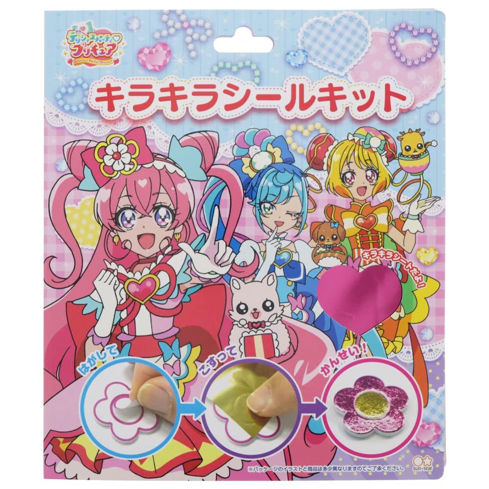 Sunstar Stationery Набор блестящих наклеек Delicious Party Precure 2274330A
